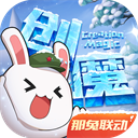 车企锁电